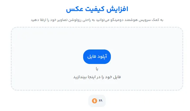 فرم خام آگهی ترحیم مادر